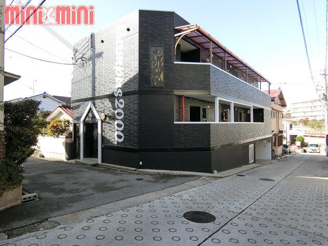 高丸キャンパス2000