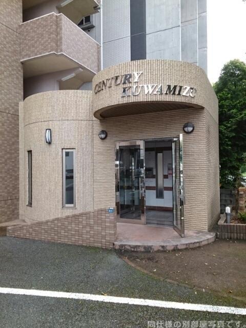 センチュリー神水