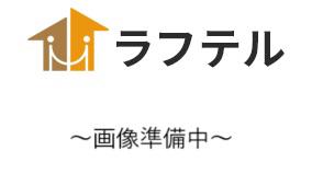ハーモニー
