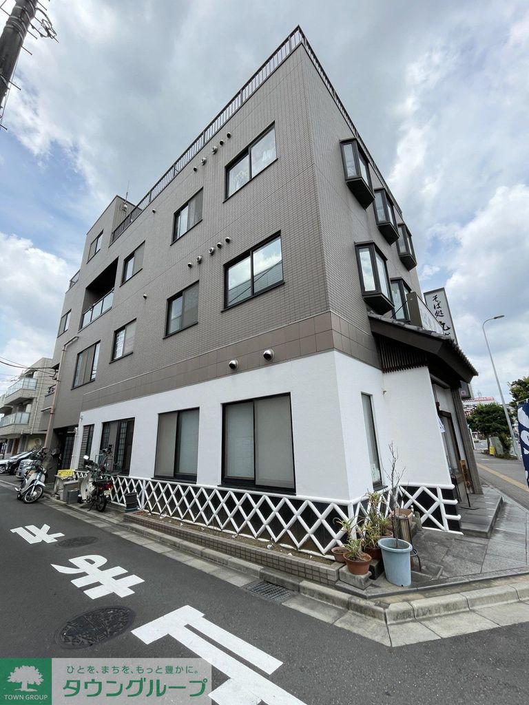 平塚ビル