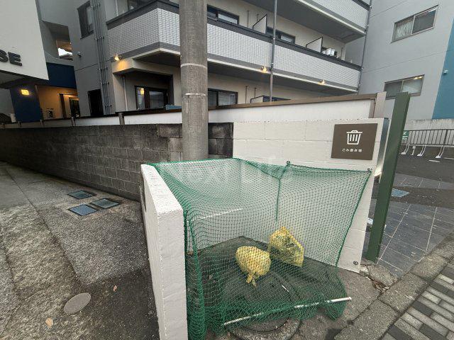 キタノハウス