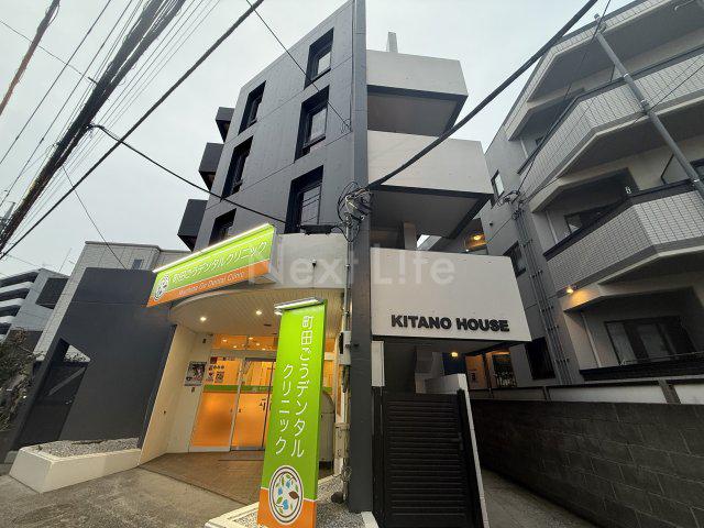 キタノハウス