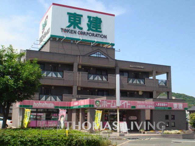 ロワイヤル小倉
