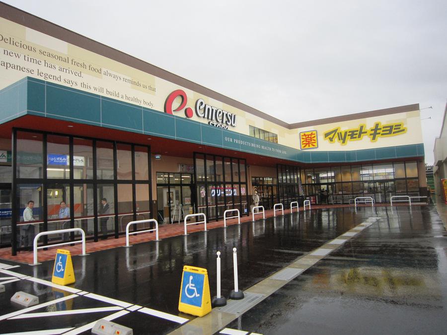 磐田東新町団地4号棟