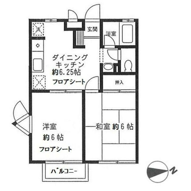 ルミエール中原(2DK/2階)の間取り写真