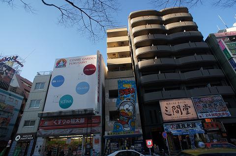 江渡ビル