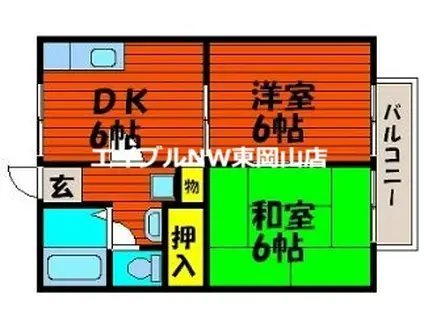 サンビレッジ竜之口D(2DK/1階)の間取り写真