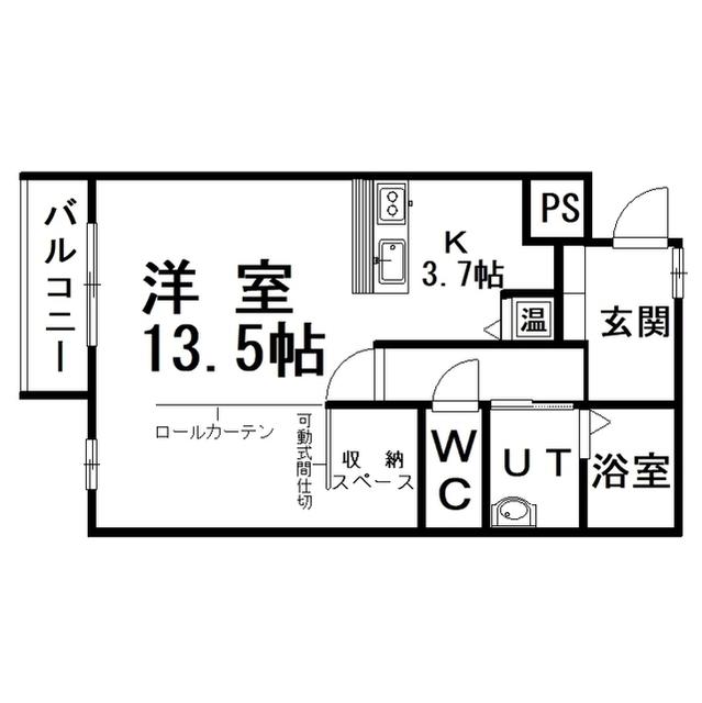 アビタパークサイド昭和中央(1K/1階)の間取り写真
