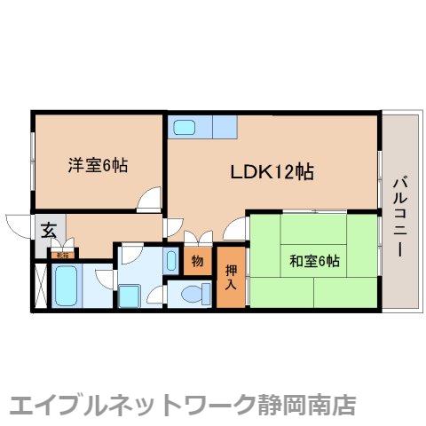 パレスフォーシーズン(2LDK/2階)の間取り写真
