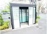 阪急京都線 高槻市駅 徒歩10分 3階建 築16年
