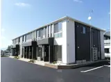 シェーネ フォルム