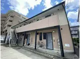 カーサ小田原