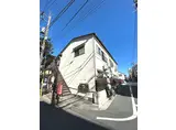 香林荘