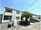 メゾンアゼリア
