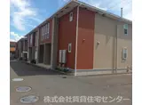 アルコバレーノA