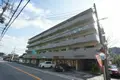 サンシャイン吉野