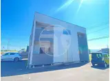 ラパン郡元 A