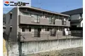 グランメゾンSANGO