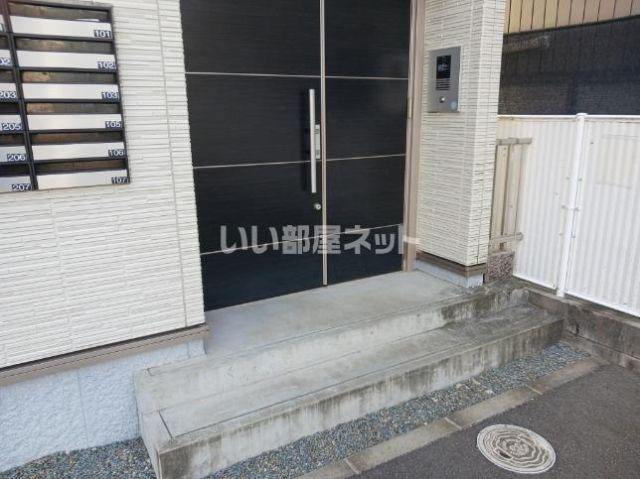 フィマージュ