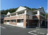 グレイスフルA