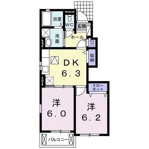 プリムローズII(2DK/1階)の間取り写真
