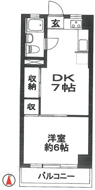 ニュー中野マンション 2階階 間取り