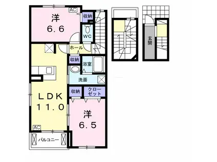 アンジュ しま(2LDK/3階)の間取り写真