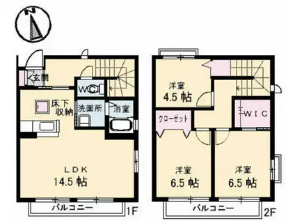 サニーコート B棟(3LDK/1階)の間取り写真