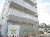 アミュゾン菱川