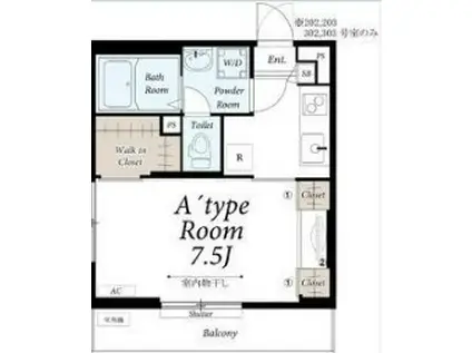 リブリ・MY SKY(1K/3階)の間取り写真