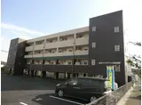 セカンドウイング永田町