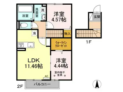 アプリコット鳥栖(2LDK/2階)の間取り写真