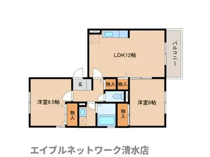 フォーエバー八坂A(2LDK/2階)の間取り写真