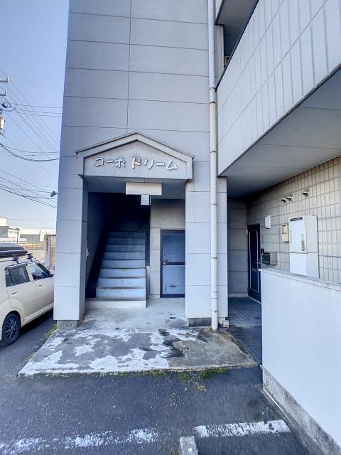 コーポドリーム
