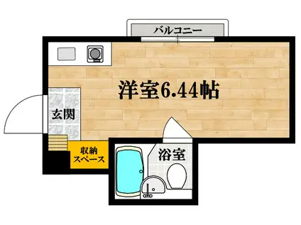 グランドハイツ湯里(ワンルーム/6階)の間取り写真