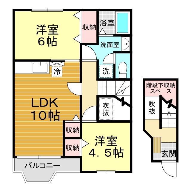 パストラルA棟(2LDK/2階)の間取り写真