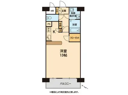 レインボーヒルズ(ワンルーム/5階)の間取り写真