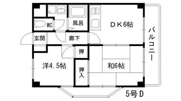 ラフィーネ深井清水(2DK/4階)の間取り写真