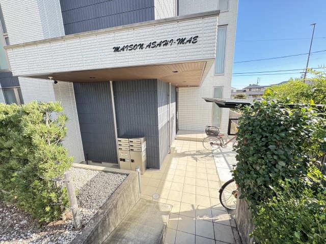 メゾン旭前