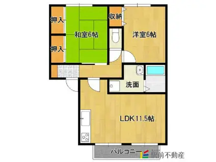 ガーデンビレッジUY(2LDK/2階)の間取り写真