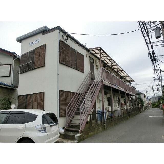 三洋ハイツ