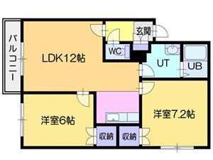 パールハイム40(2LDK/3階)の間取り写真