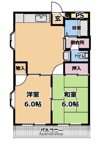 ラポール霧が丘(2DK/2階)の間取り写真