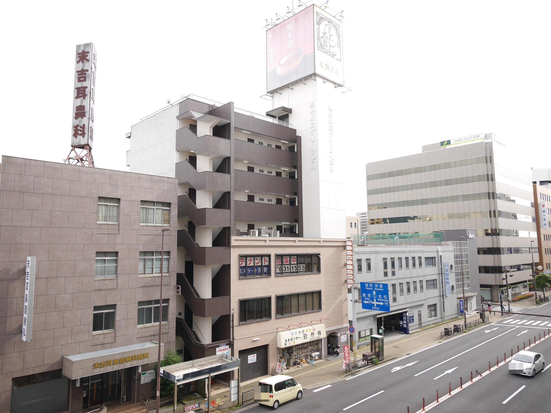 黒崎駅前グリーンビル