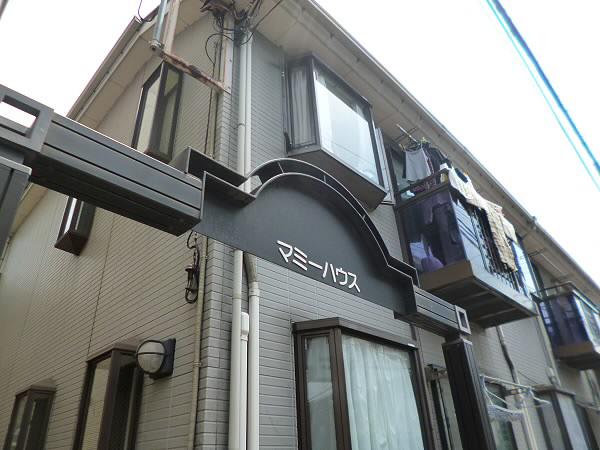 マミーハウス