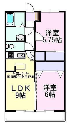 ヴェルアージェ若宮(2DK/2階)の間取り写真