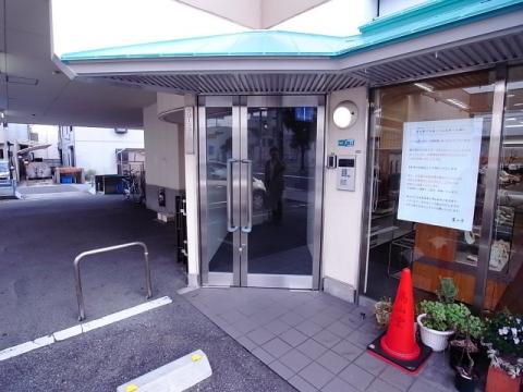 グリーンコート西宮