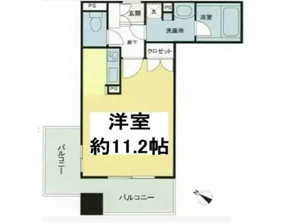 アリビオ九段(ワンルーム/5階)の間取り写真