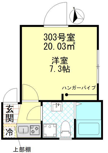 フェリス赤羽