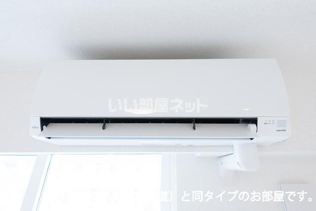 ラ メール カルム II